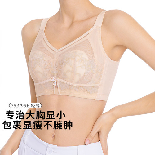 包裹显瘦 轻薄透气