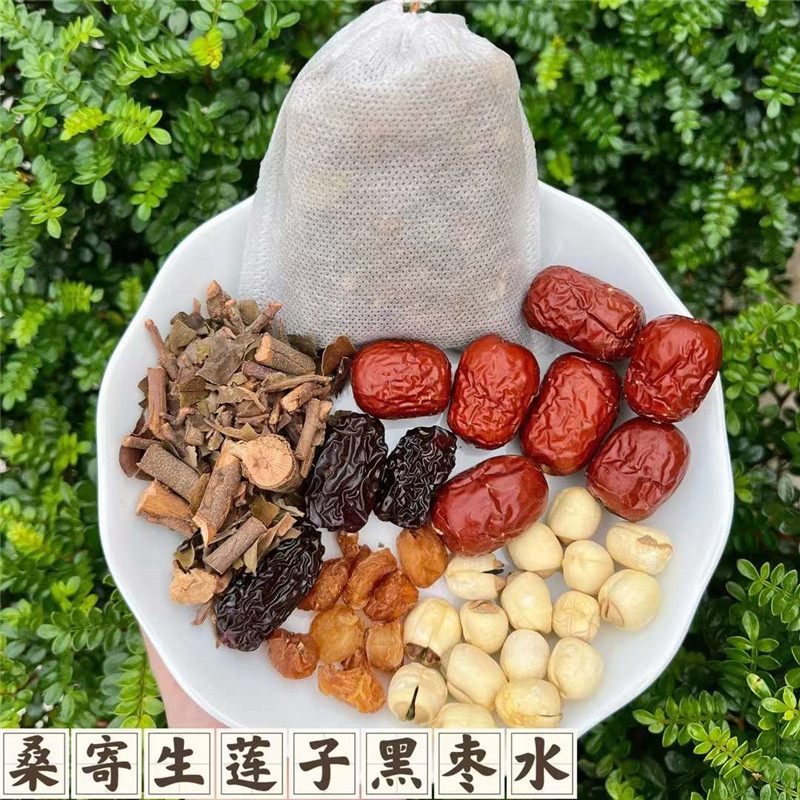桑寄生莲子水产后月子茶月子水桑寄生鸡蛋汤调理恢复营养餐汤料包