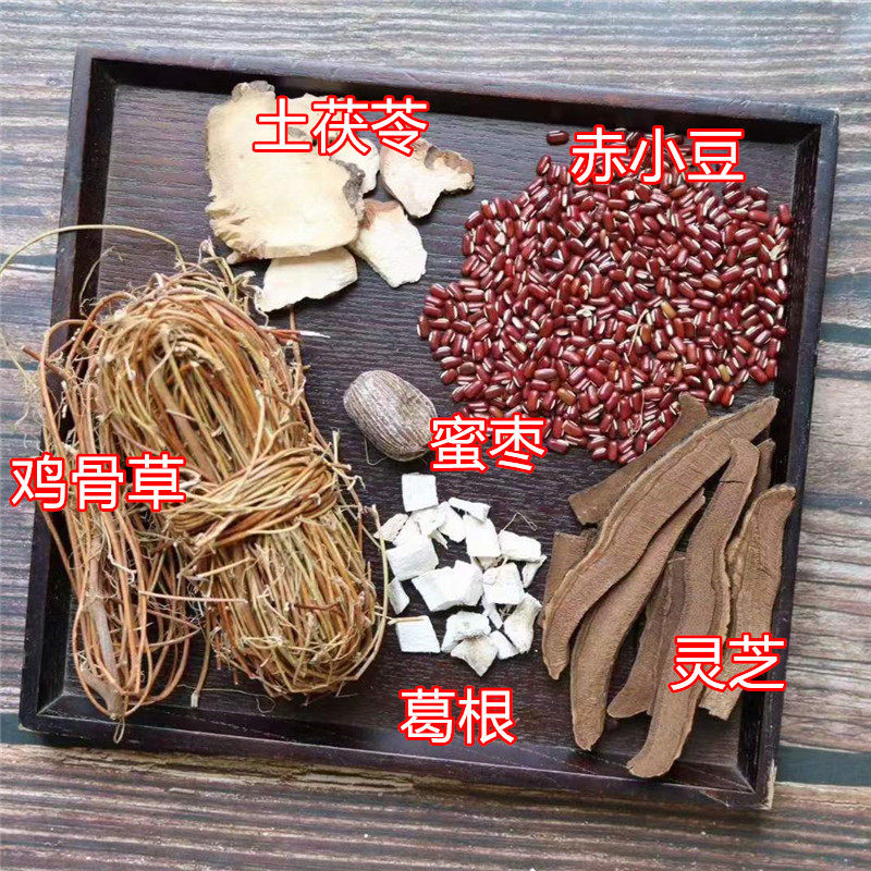 灵芝鸡骨草汤料土茯苓葛根祛湿汤