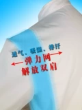 厨乐乐 Подлинный тонкий кейтеринговый шеф-повар для мужчин и женщин с коротки