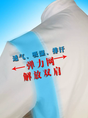 厨乐乐 Подлинный тонкий кейтеринговый шеф-повар для мужчин и женщин с коротки