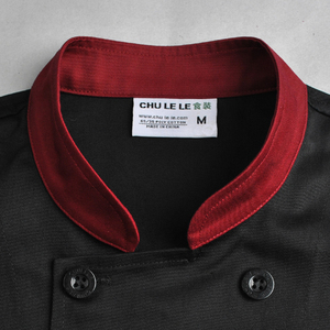 厨乐乐正品厨师工作服男长袖酒店厨房厨师服装春制服工装上衣定制