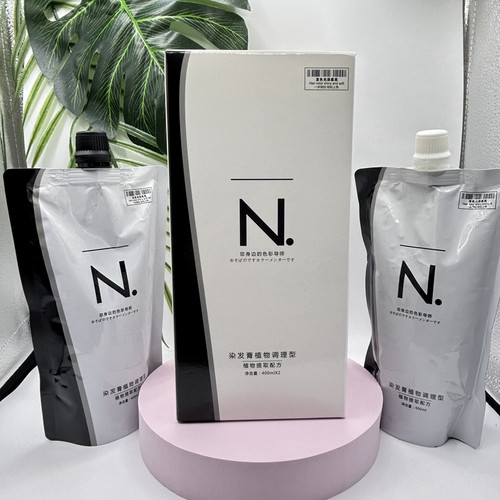 美兰朵黑色染发剂植物焗油膏