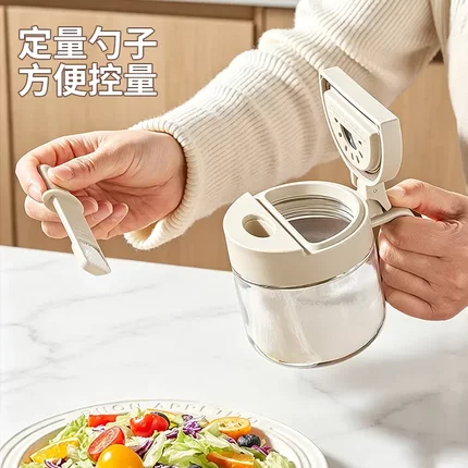 【哈乐熊家用勺仓分离调味罐玻璃味精盐罐厨房调料密封收纳分装盒