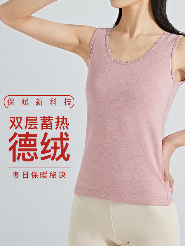 无袖圆领发热纤维蕾丝保暖背心