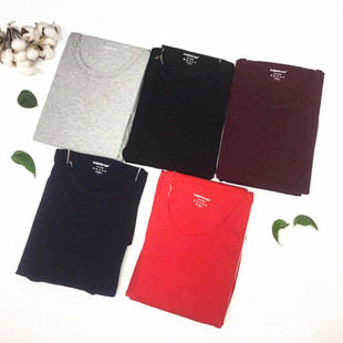 兄华男士 保暖内衣莱卡棉9082 圆领纯色青年薄款