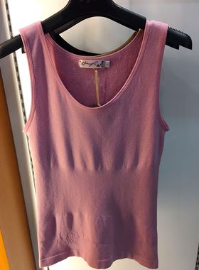 诚爱新款女士无缝美体内衣毛圈打底保暖背心中厚弹力修身秋衣6347