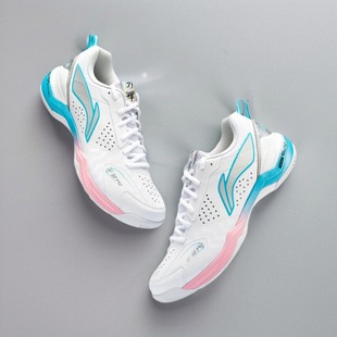 李宁羽毛球鞋 AYZV001 男女鞋 刀锋二代IIPRO耐磨减震专业比赛运动鞋