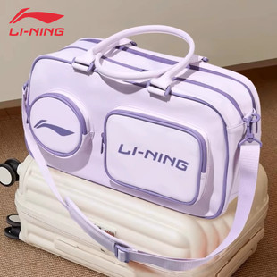 李宁羽毛球包多功能运动大容量独立鞋 仓手提单肩网球方包ABLV023