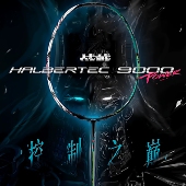 李宁羽毛球拍战戟9000power控制型全碳素纤维攻防专业比赛单拍