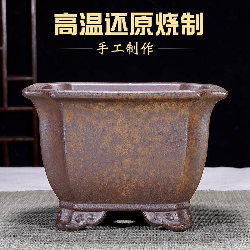 宜兴精品四方紫砂花盆高温还原柴烧四方盆景花盆金弹子老鸦柿老桩
