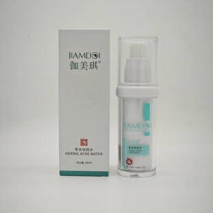 伽美琪草本祛痘水润护痘痘肌油脂软化角质改善痘痘肌问题细致补水