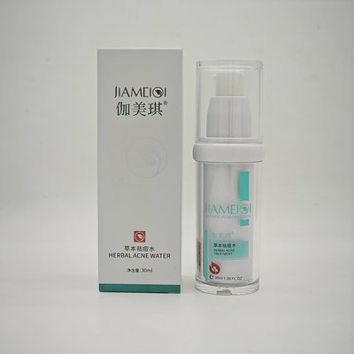 伽美琪草本祛痘水润护痘痘肌油脂软化角质改善痘痘肌问题细致补水