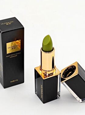 膜音苹果温变唇膏口红淡红色滋润唇部随体温变色动人自然色泽正品