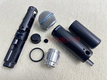 SHURE/舒尔blx2 sm58 pg58 beta58A无线话筒外壳管体开关后盖配件