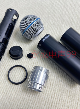 SHURE/舒尔blx2 sm58 pg58 beta58A无线话筒外壳管体开关后盖配件