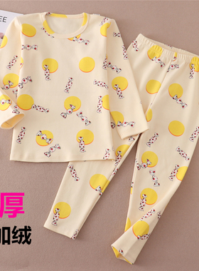 文波女童保暖内衣套装纯棉加厚儿童秋衣秋裤女舒绒棉圆领贴身弹力