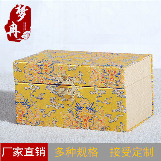 宫廷木质锦盒瓷器包装盒文玩收藏盒玉器摆件水晶工艺礼品盒首饰箱