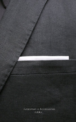 免折低调白！ 六月男人 手工制 商务胸巾西服口袋巾男士方巾