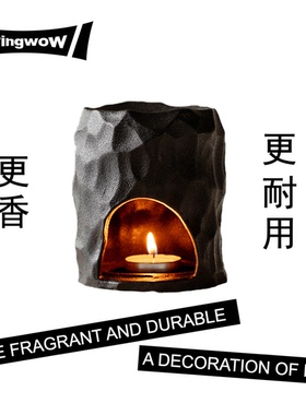 灵药小火山咖啡香薰蜡烛 咖啡馆味道卧室生日礼物不甜无糖味
