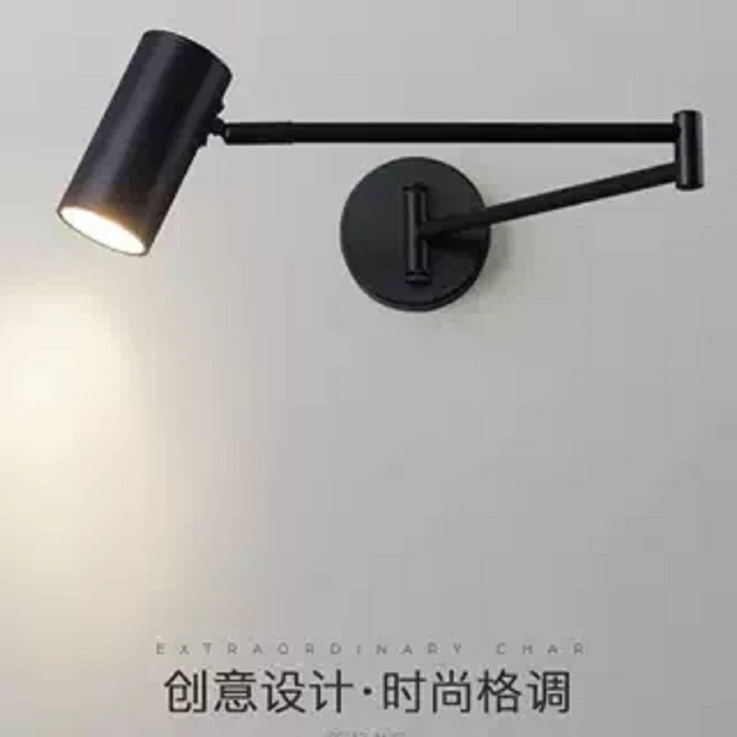 北欧led卧室床头阅读现代简约创意客厅书房折叠伸缩长摇臂墙壁灯