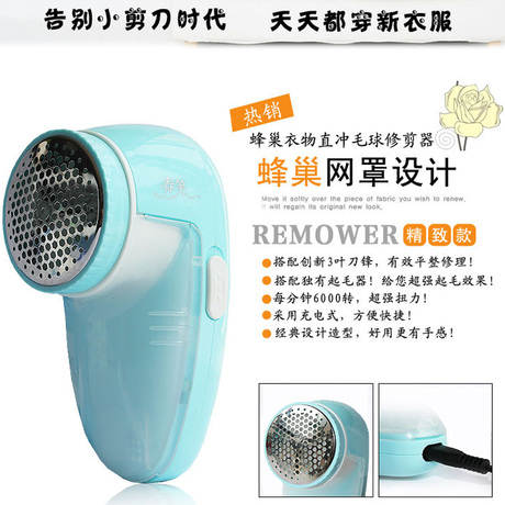 mini aspirateur USB - Ref 428198 Image 53
