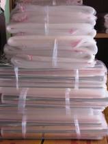 批发OPP不干胶自粘透明塑料包装 50厂家直销可定做 袋子双面7丝30