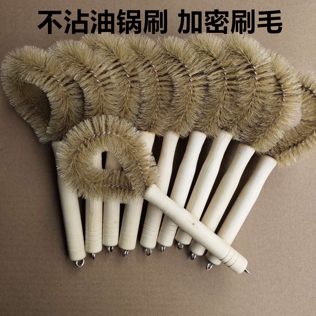 锅刷不沾油长柄不伤锅刷厨房洗锅刷用刷刷锅毛清洁刷洗锅刷子,家庭/个人清洁工具,厨房用刷,淘宝优惠券,粉丝福利购,淘宝优惠卷