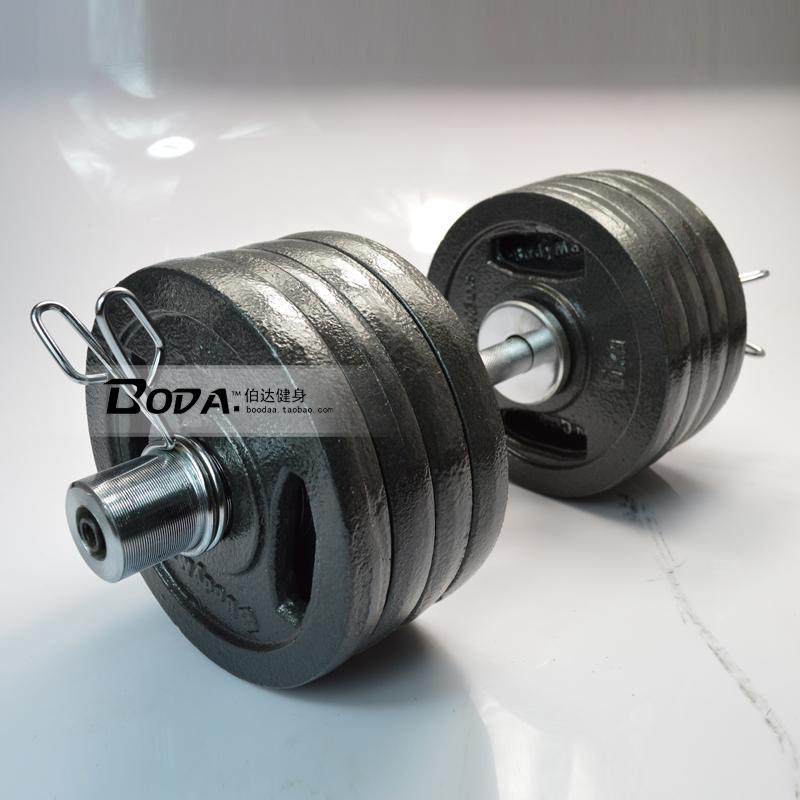 可调节哑铃 45 50 60 80 100kg大重量烤漆哑铃奥杆90公斤哑铃套装在类目 运动/瑜伽/健身/球迷用品, 踏步机/中小型健身器材, 哑铃中 - 来自Buy2taobao.com提供专业的淘宝代购服务