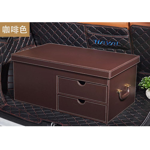 汽车后背收纳整理箱箱整理储物箱