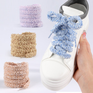 双层彩色扁可爱雪花绒加宽厚运动鞋带绳弹力AJ双色编织毛毛绒鞋带