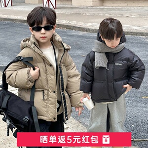 男童羽绒服2024冬季新款三防童装90白鸭绒面包服保暖百搭儿童冬装