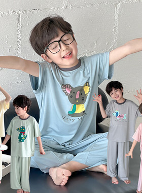男童莫代尔可爱空调家居服睡衣