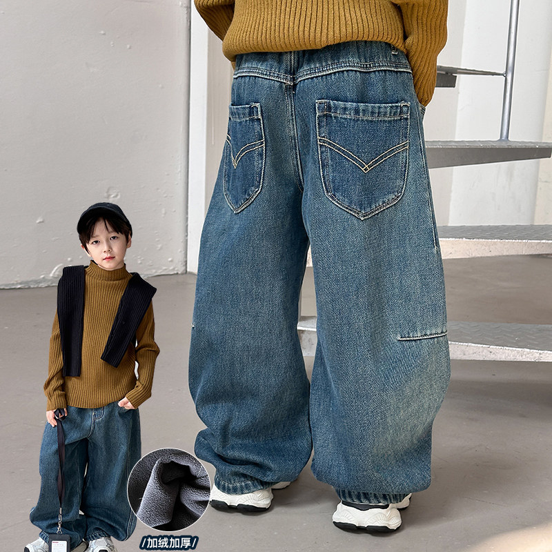男童加绒牛仔裤儿童加厚复古弯刀裤2025冬季新款耐磨冬装休闲裤潮