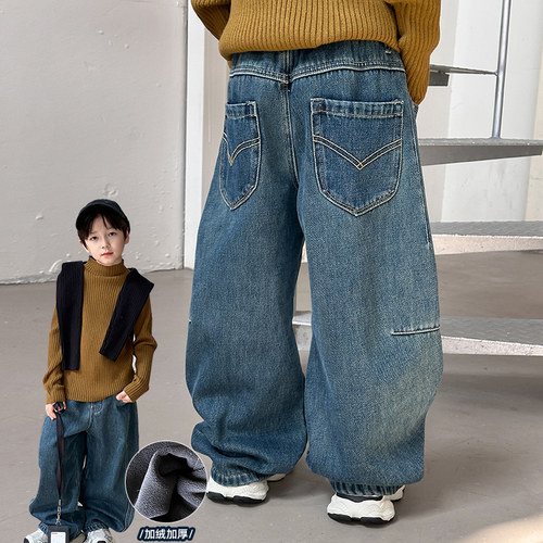 男童加绒牛仔裤儿童加厚复古弯刀裤2025冬季新款耐磨冬装休闲裤潮