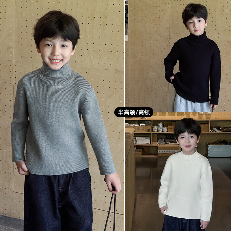 男童韩版秋冬季双版本百搭毛衣