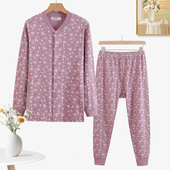 棉毛衫 中老年人女士纯棉开衫 妈妈开襟家居服针织大码 套装 秋衣秋裤