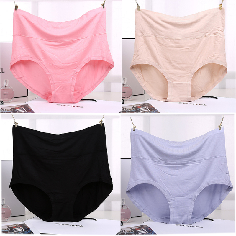 莫代尔大码高腰中年三角裤