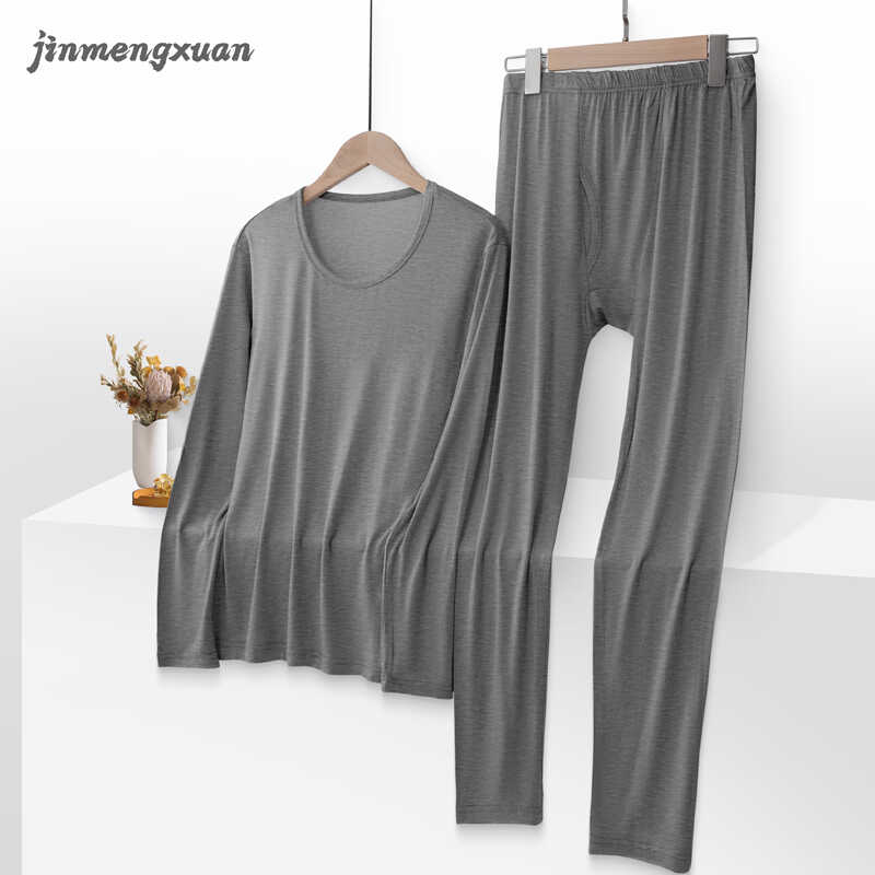 寬松男士打底圓領中老年棉毛衫