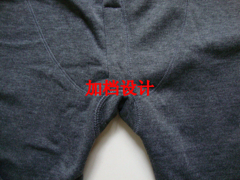 Pantalon collant Moyen-âge en coton - Ref 750408 Image 3