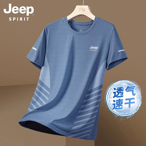 JEEP吉普男士短袖冰感T恤