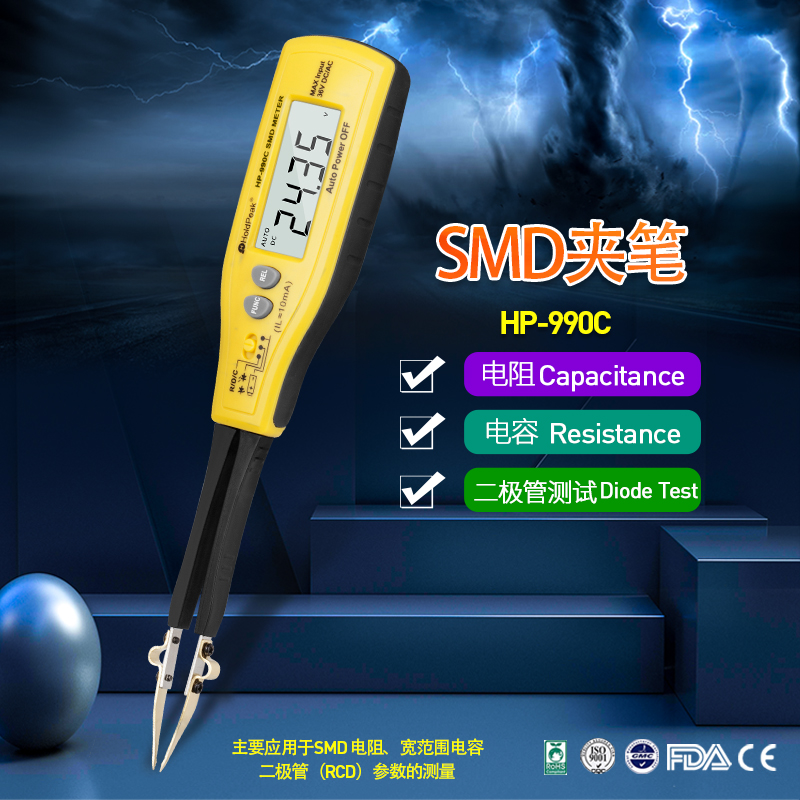 华普仪器990c夹表smd检测电阻