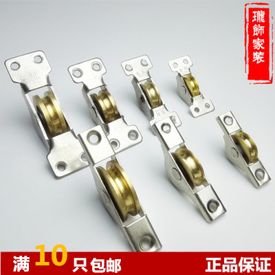 金田轴承移门滑轮重型轨道