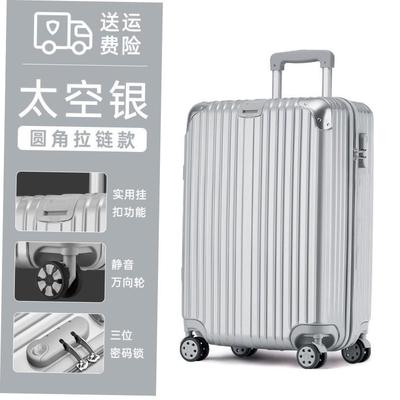 large26/28/34inchbsui