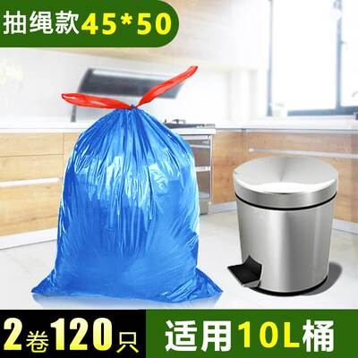 Garbagesportlkitchen