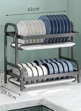 Dish Drying Rack 2-Tier Compact Kitchen Dish Rack Drainboard