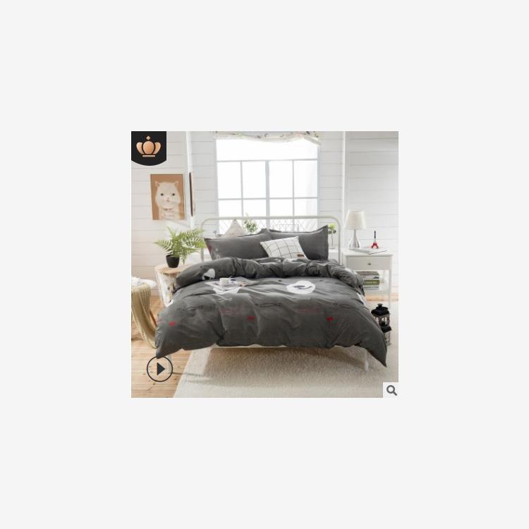 4 pcs bed sheets set beddings cotton flat sheet pillowcases