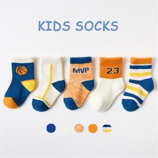 5 Pairs Cotton Kids Socks Warm Winter Socks For Baby Girls C