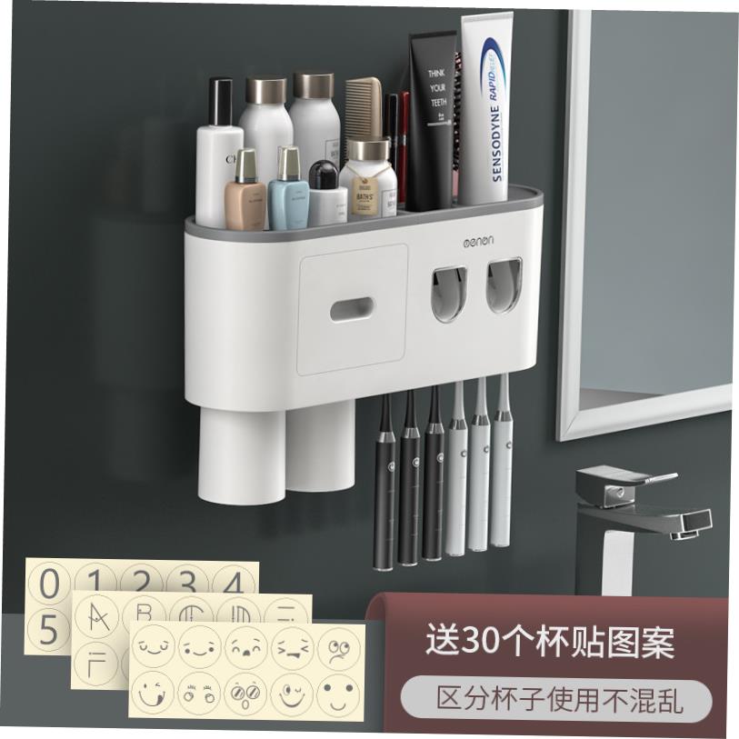 bathroom holder shelf rack shower caddy set toothbrush wall-封面