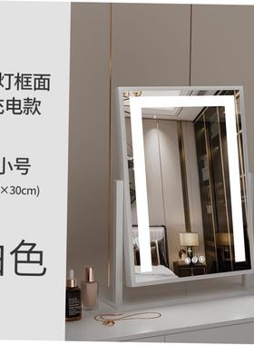 LED makeup mirror with light filling female vanity mirror